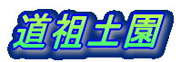 �C�x���g��������