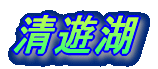 �C�x���g��������